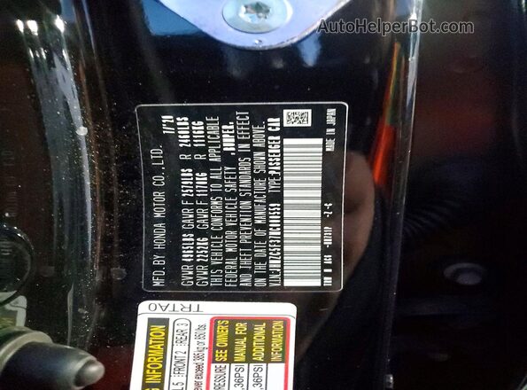 JHMZC5F37MC000559 2021 HONDA CLARITY Black Շարժիչի բաժամունքի տեսք