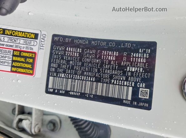 JHMZC5F3XKC003646 2019 HONDA CLARITY Белый Вид наклейки с VIN-кодом