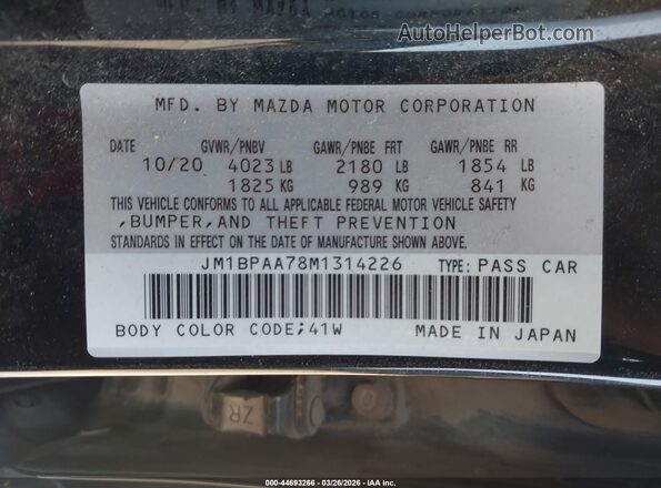 JM1BPAA78M1314226 2021 MAZDA 3 Черный Вид подкапотного пространства