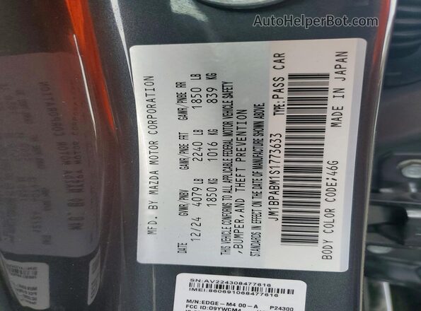 JM1BPABM1S1773633 2025 MAZDA 3 Charcoal Vista del compartimento del motor