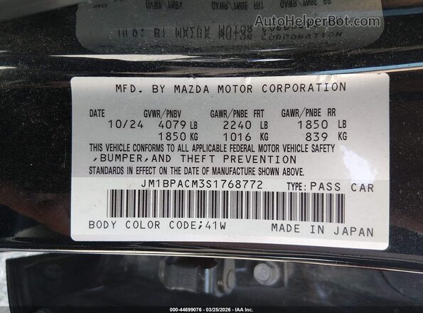 JM1BPACM3S1768772 2025 MAZDA 3 Black 