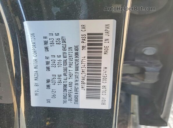 JM1BPAKL5M1347714 2021 MAZDA 3 Black Engine compartment view