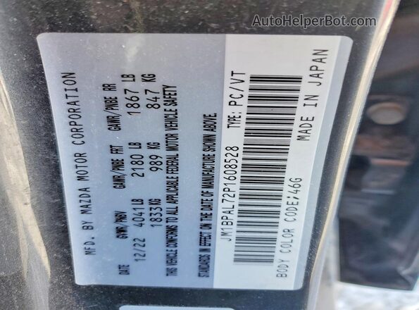 JM1BPAL72P1608528 2023 MAZDA 3 Серый Вид подкапотного пространства