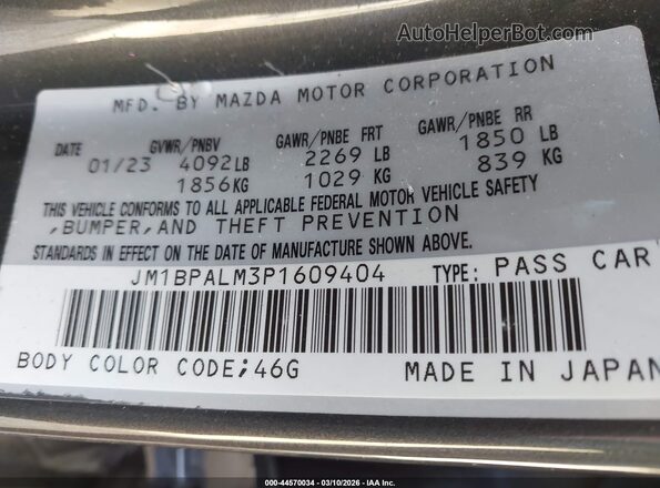 JM1BPALM3P1609404 2023 MAZDA 3 Gray ძრავის განყოფილების ხედი