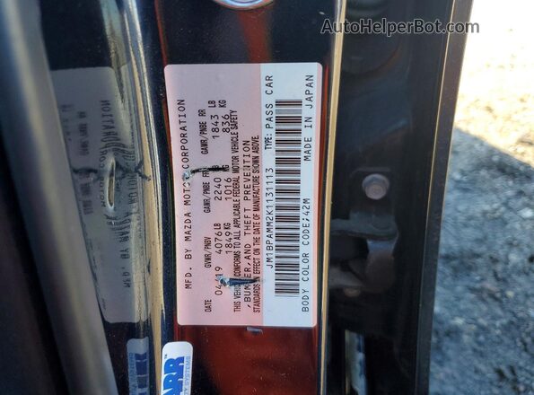 JM1BPAMM2K1131113 2019 MAZDA 3 Blue Շարժիչի բաժամունքի տեսք