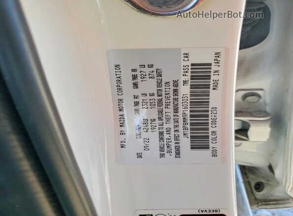 JM1BPBMM9P1603031 2023 MAZDA 3 White Շարժիչի բաժամունքի տեսք