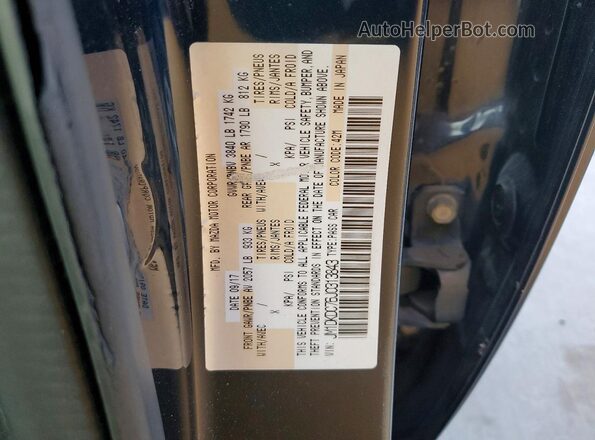 JM1DKDC76J0313843 2018 MAZDA CX-3 Blue 360 interior view