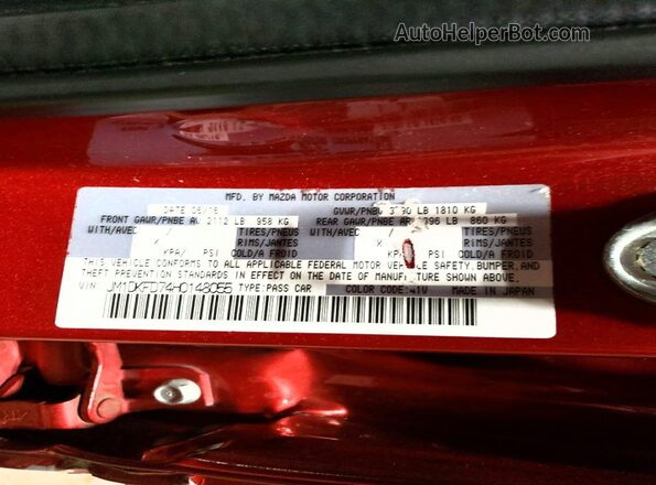JM1DKFD74H0148055 2017 MAZDA CX-3 Красный Панорамный вид салона 360°