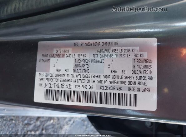 JM1GL1TY8L1514061 2020 MAZDA 6 Серый Вид подкапотного пространства