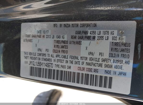 JM1GL1U56H1148970 2017 MAZDA 6 Gray Vista del compartimento del motor
