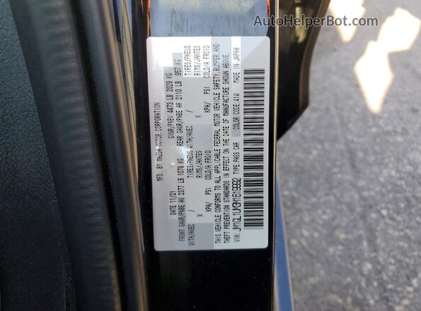 JM1GL1UM3M1619992 2021 MAZDA 6 Черный Вид подкапотного пространства