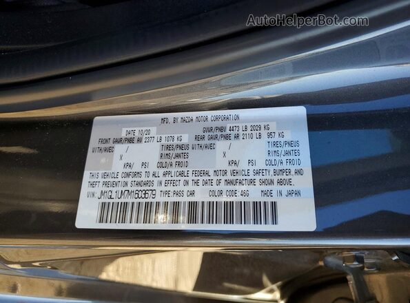 JM1GL1UM7M1603679 2021 MAZDA 6 Gray Engine compartment view