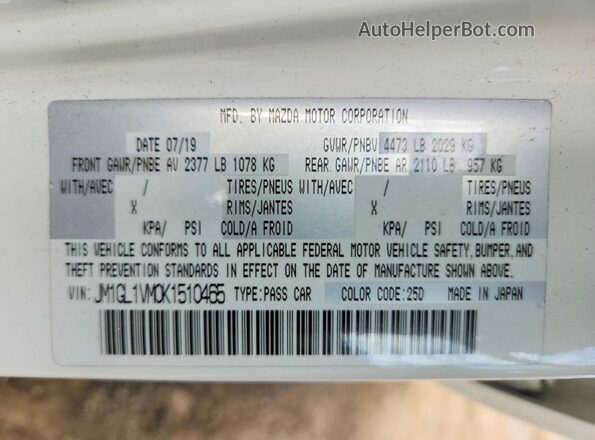 JM1GL1VM0K1510465 2019 MAZDA 6 White 