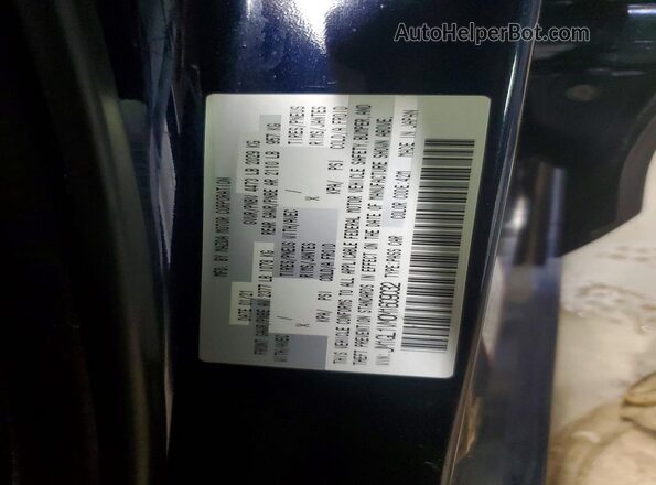 JM1GL1VM0M1609032 2021 MAZDA 6 Blue Widok komory silnika