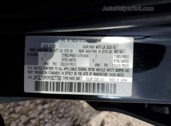 JM1GL1VM1M1607788 2021 MAZDA 6 Black Vista del compartimento del motor