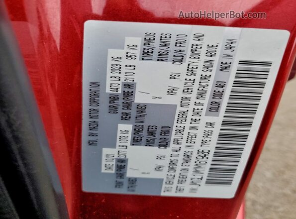 JM1GL1VM1M1619486 2021 MAZDA 6 Red Engine compartment view