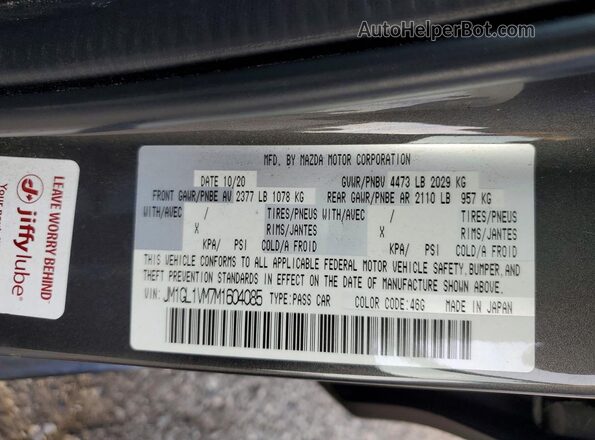 JM1GL1VM7M1604085 2021 MAZDA 6 Gray Вид підкапотного простору