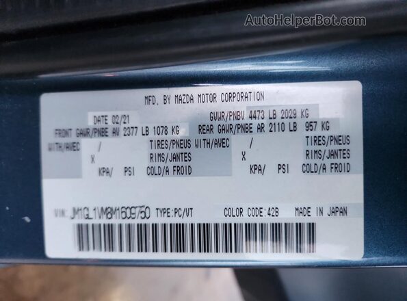 JM1GL1VM8M1609750 2021 MAZDA 6 Синий Вид подкапотного пространства
