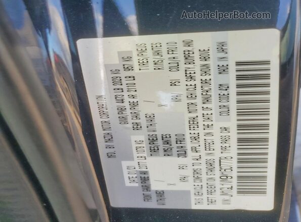 JM1GL1VM9M1607778 2021 MAZDA 6 Blue Вид наклейки з VIN-кодом