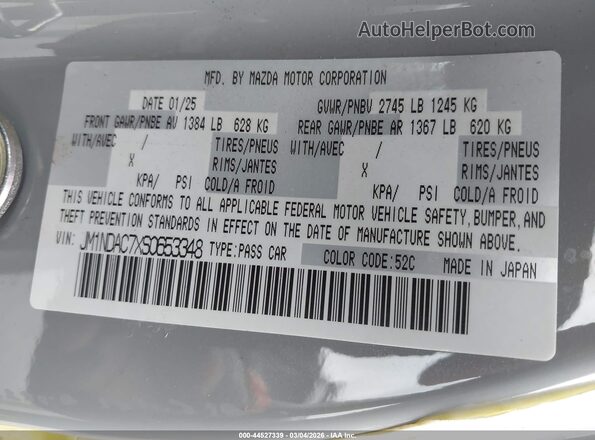 JM1NDAC7XS0653348 2025 MAZDA MX-5 MIATA Gray Вид підкапотного простору