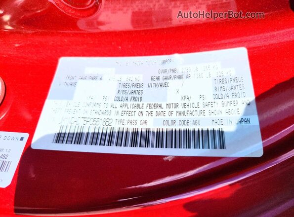 JM1NDAD75P0561862 2023 MAZDA MX-5 Red ძრავის განყოფილების ხედი