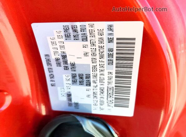 JM1NDAD78R0603380 2024 MAZDA MX-5 Red Engine compartment view