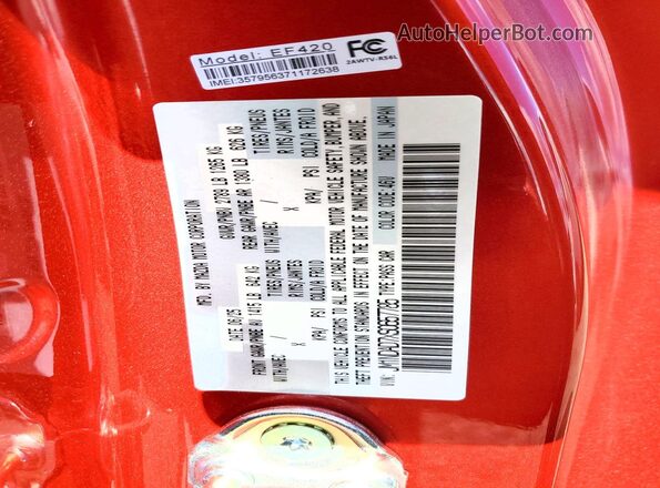JM1NDAD7XS0657785 2025 MAZDA MX-5 Red Vista del compartimento del motor
