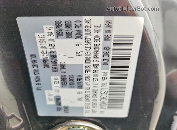 JM1NDAM70H0109271 2017 MAZDA MX-5 Gray Շարժիչի բաժամունքի տեսք