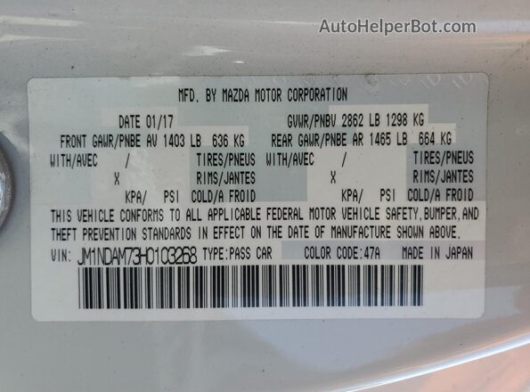 JM1NDAM73H0103268 2017 MAZDA MX-5 Серебряный Вид подкапотного пространства