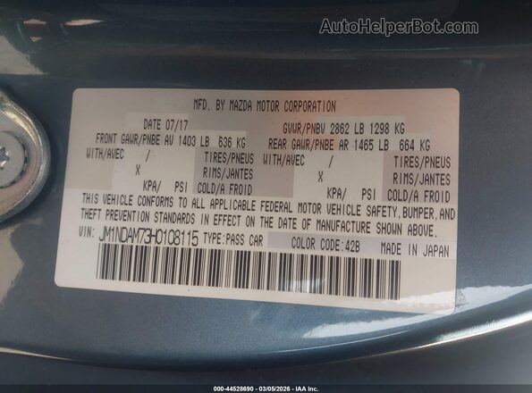 JM1NDAM73H0108115 2017 MAZDA MX-5 MIATA RF Синий Вид подкапотного пространства