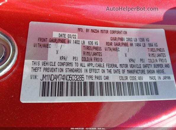 JM1NDAM74N0503285 2022 MAZDA MX-5 MIATA RF Красный Вид подкапотного пространства