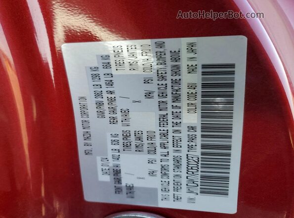 JM1NDAM7XR0600237 2024 MAZDA MX-5 Red Вид підкапотного простору