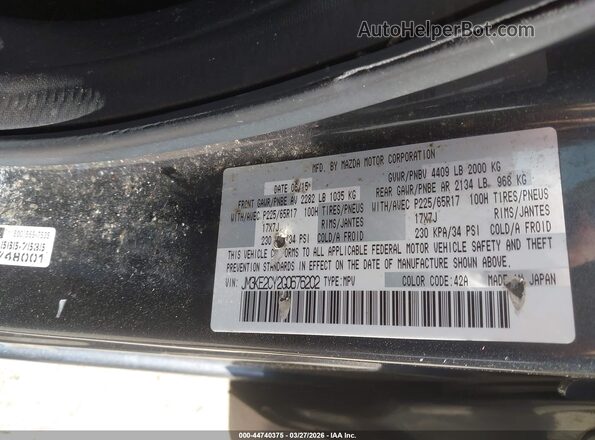 JM3KE2CY2G0676202 2016 MAZDA CX-5 Gray Вид підкапотного простору