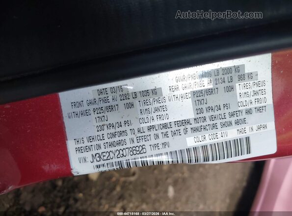 JM3KE2CY2G0786926 2016 MAZDA CX-5 Red Вид підкапотного простору