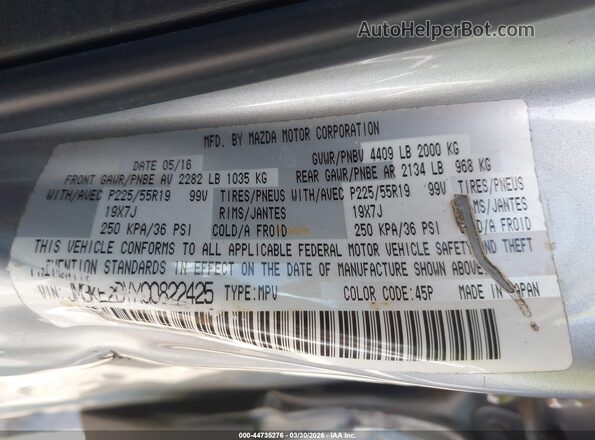 JM3KE2DYXG0822425 2016 MAZDA CX-5 Silver Вид підкапотного простору