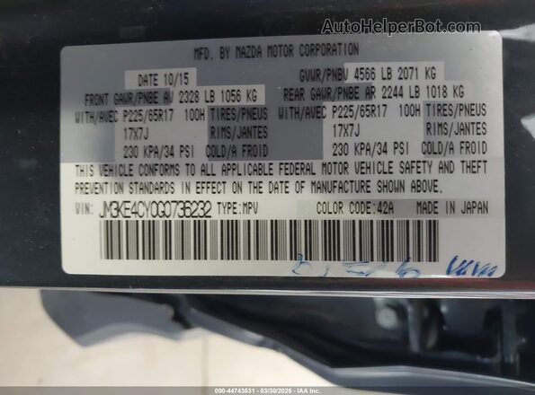 JM3KE4CY0G0736232 2016 MAZDA CX-5 Gray Vista del compartimento del motor