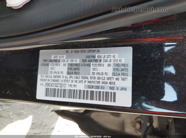 JM3KE4DY0G0732101 2016 MAZDA CX-5 Black ძრავის განყოფილების ხედი