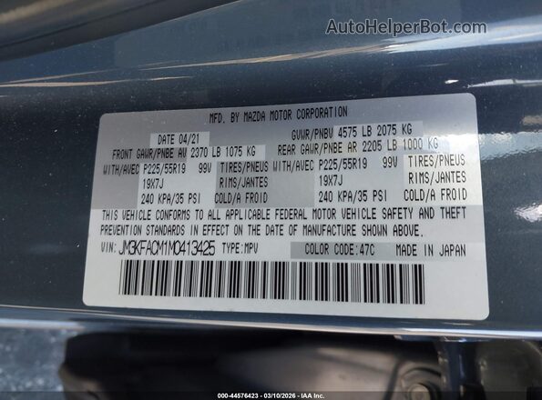 JM3KFACM1M0413425 2021 MAZDA CX-5 Gray Вид підкапотного простору