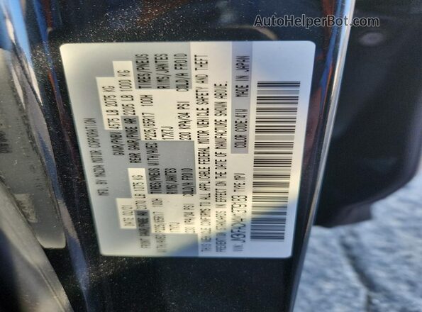 JM3KFACM4M1379183 2021 MAZDA CX-5 Черный Панорамный вид салона 360°