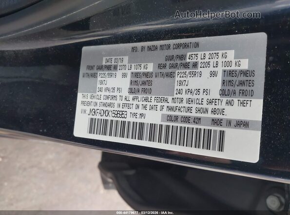 JM3KFADM0K1596953 2019 MAZDA CX-5 Blue 