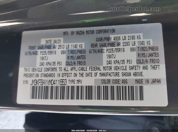 JM3KFBAYXM0411653 2021 MAZDA CX-5 Gray Շարժիչի բաժամունքի տեսք