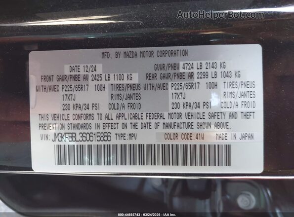 JM3KFBBL3S0615856 2025 MAZDA CX-5 Black Вид підкапотного простору