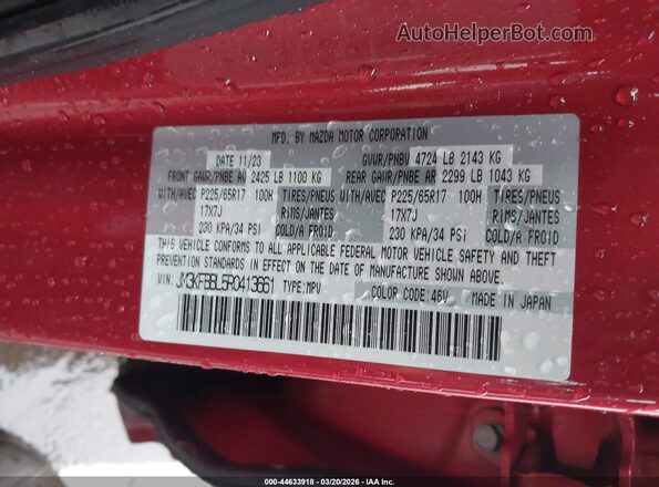 JM3KFBBL5R0413661 2024 MAZDA CX-5 Red Engine compartment view