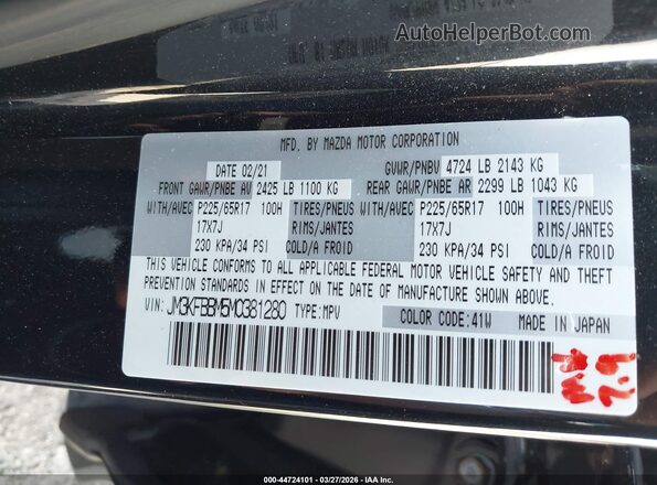 JM3KFBBM5M0381280 2021 MAZDA CX-5 Gray Vista del compartimento del motor