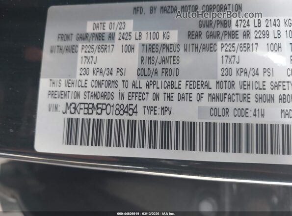 JM3KFBBM5P0188454 2023 MAZDA CX-5 Black Vista del compartimento del motor