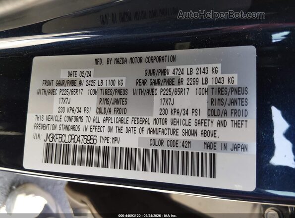 JM3KFBCL0R0476956 2024 MAZDA CX-5 Blue Engine compartment view
