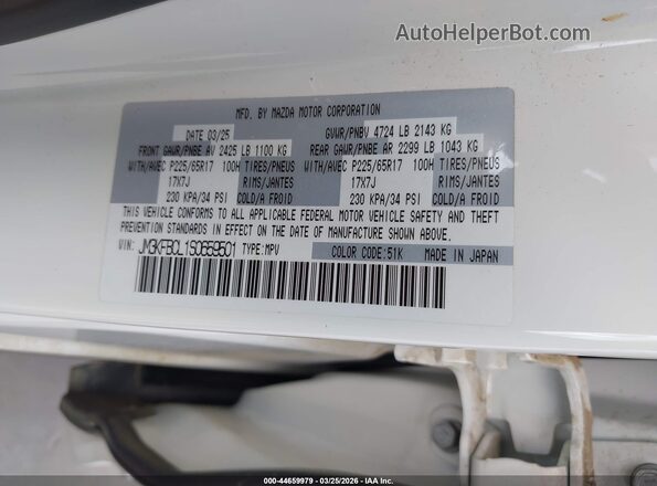 JM3KFBCL1S0659501 2025 MAZDA CX-5 White Շարժիչի բաժամունքի տեսք