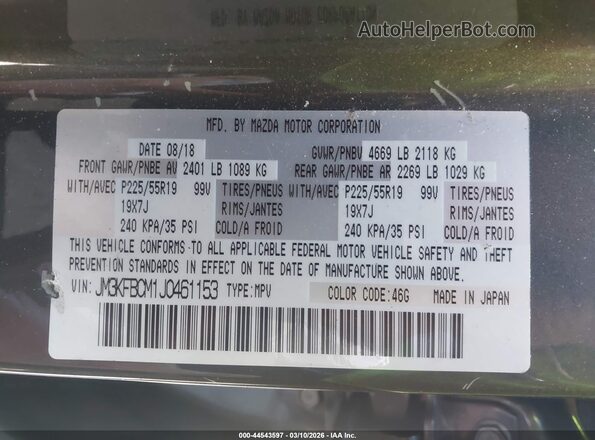 JM3KFBCM1J0461153 2018 MAZDA CX-5 Gray Շարժիչի բաժամունքի տեսք