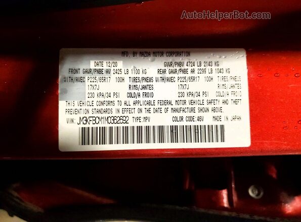 JM3KFBCM1M0362692 2021 MAZDA CX-5 Maroon VIN sticker view