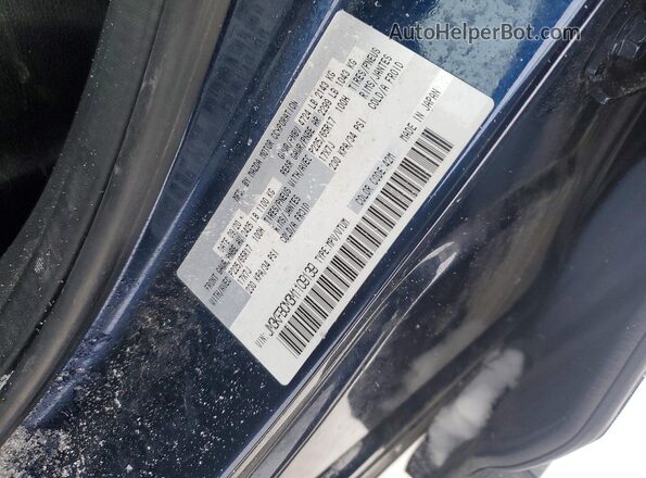 JM3KFBCM3M1109139 2021 MAZDA CX-5 Blue Widok wnętrza 360 stopni